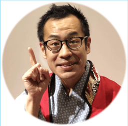 三遊亭はらしょう